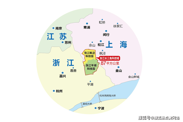 韩家湾村委会天气预报更新通知