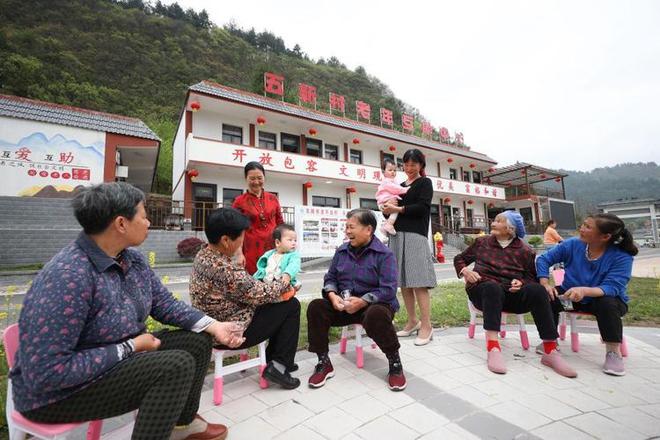 金场沟村民委员会最新动态报道