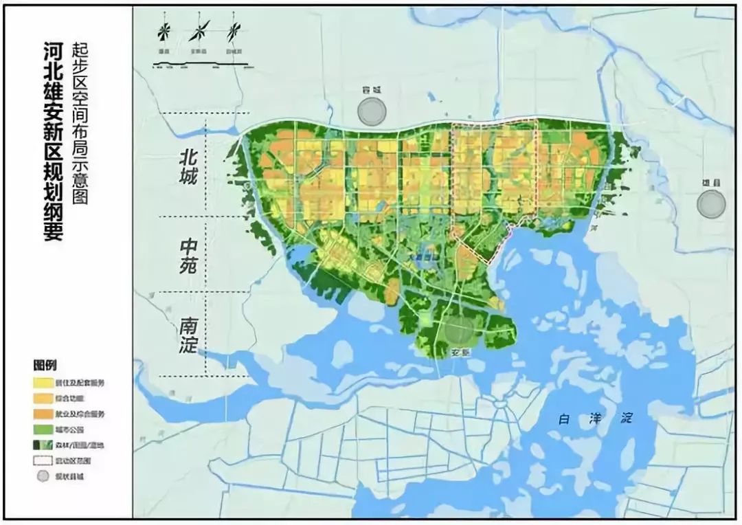 如梦ζ歌 第4页