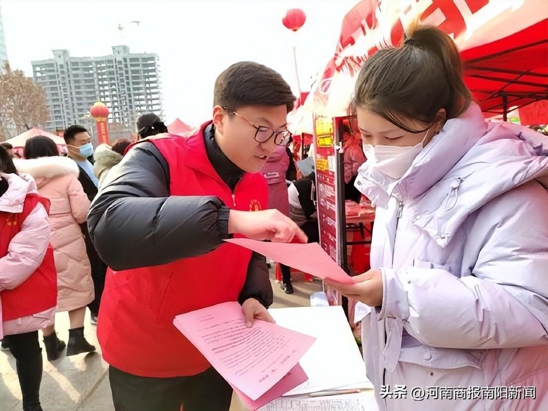 西峡县住房和城乡建设局最新招聘公告详解