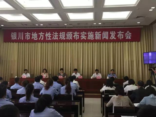 绿源村民委员会领导团队全新亮相及未来展望