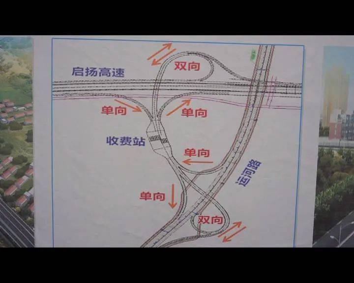 平远县公路运输管理事业单位最新动态报道