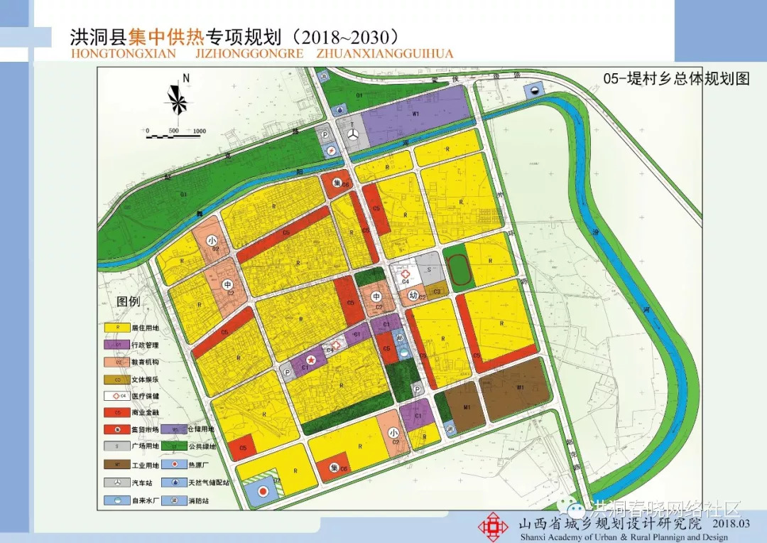 洪洞县卫生健康局最新发展规划概览