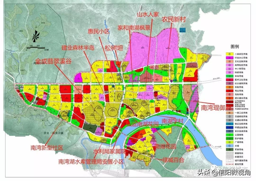 浉河区交通运输局发展规划概览