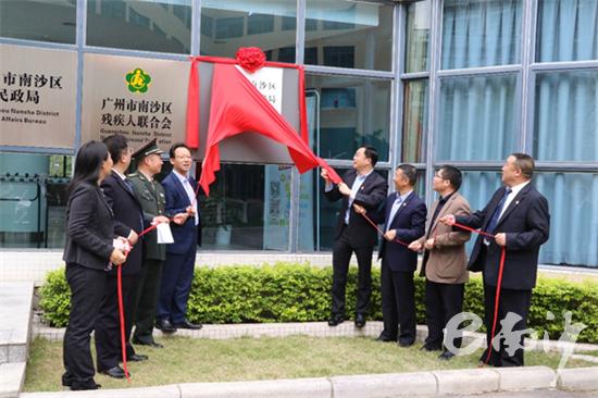 南沙区退役军人事务局最新发展规划概览