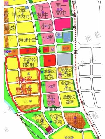 翔安区初中未来发展规划揭秘