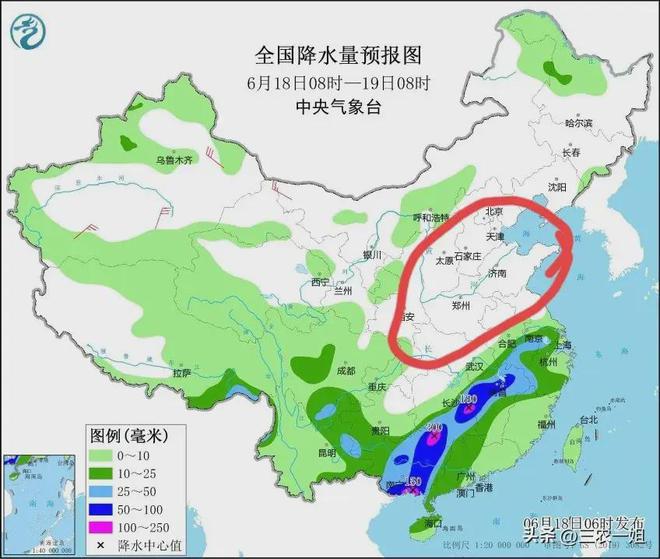 江村最新天气预报通知