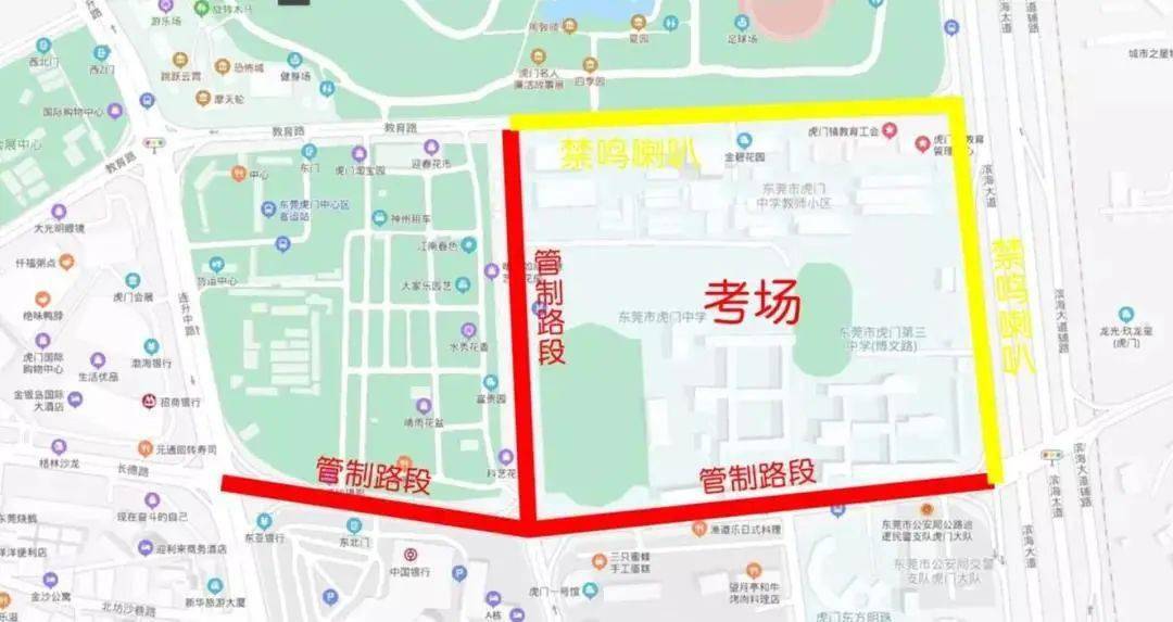 船寮镇交通升级助力地方发展最新报道