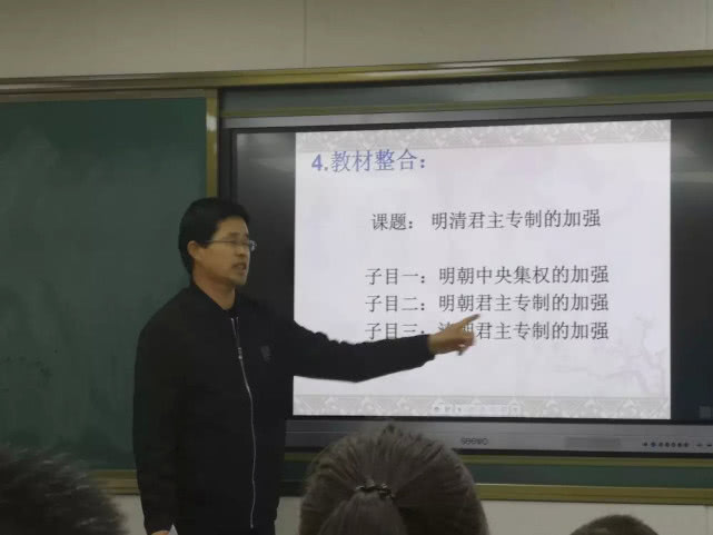 静宁县小学领导团队，引领未来教育的新力量崛起