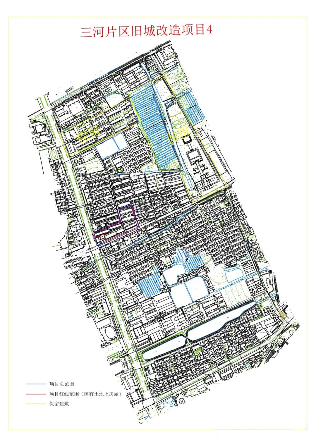 三河市自然资源和规划局最新发展规划揭晓