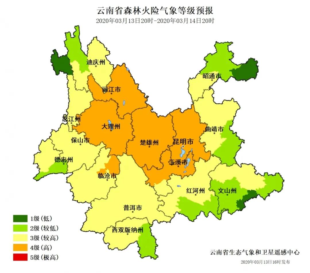 玉溪镇天气预报更新通知