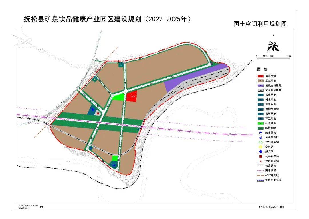 松岭区自然资源和规划局最新发展规划概览