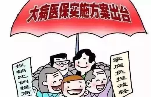 蓟县级托养福利事业单位最新动态报道