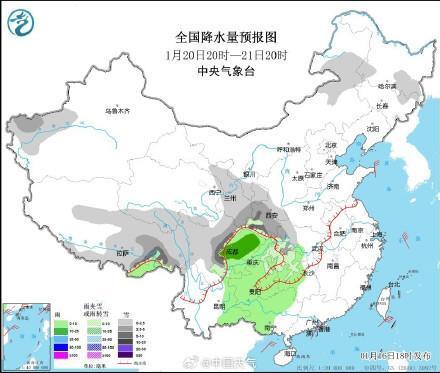 皖河农场天气预报更新通知