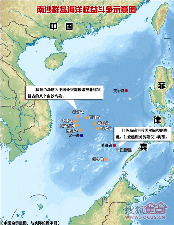 2024年12月4日 第26页