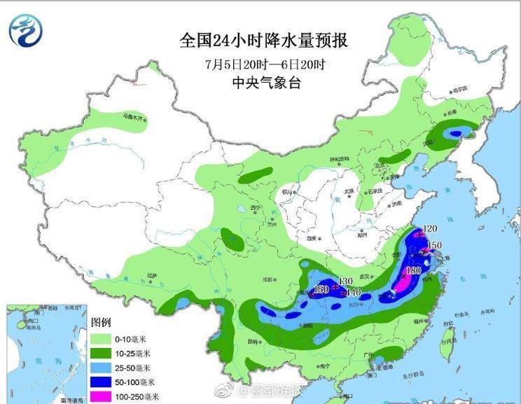 西岗镇天气预报更新通知