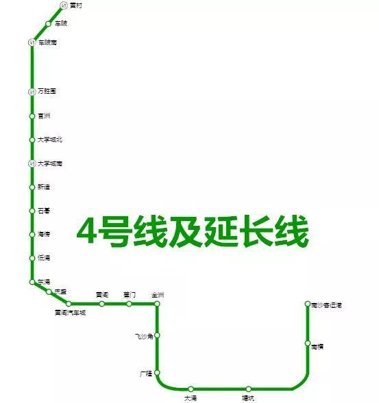 南沙群岛教育局最新发展规划，塑造未来教育蓝图