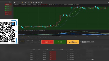 一码中中特,深入应用解析数据_4K版64.755