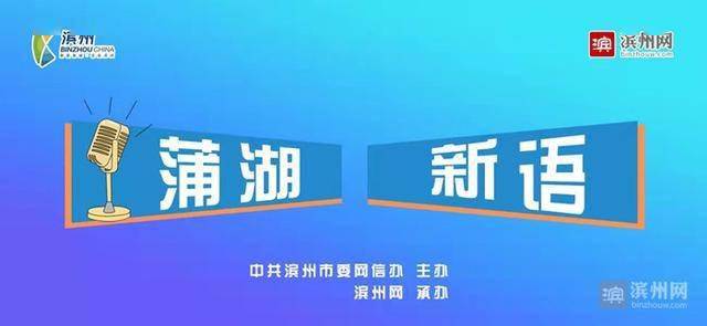 79456濠江论坛澳门码,互动性执行策略评估_轻量版76.592