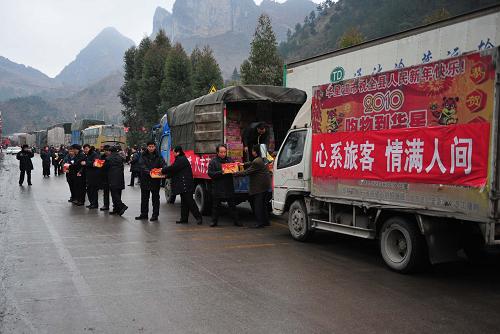 洛扎县公路运输管理事业单位最新动态报道