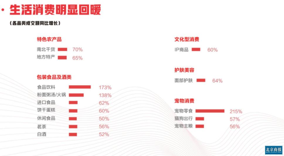 澳门今晚一肖必中特,可靠策略分析_专家版97.701