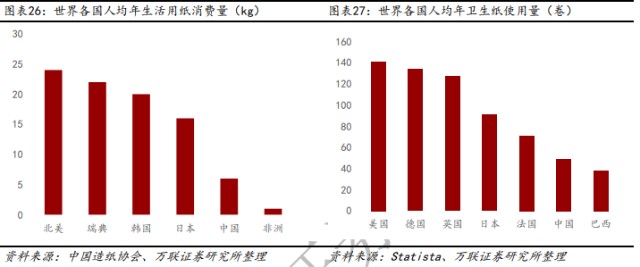 管家婆一句话赢大钱,科学依据解释定义_Phablet22.915