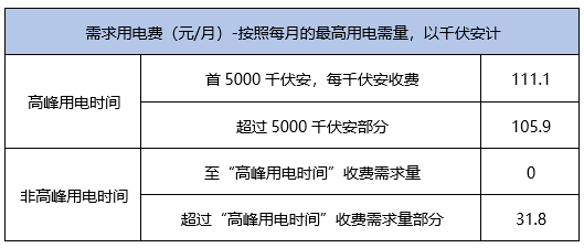 香港今晚特马,深度解答解释定义_豪华版81.318