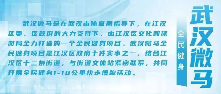 2024澳门特马今晚开奖结果出来了,决策资料解释落实_挑战款85.90