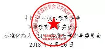 澳门三肖三码精准100%黄大仙,经典解释落实_领航款11.880