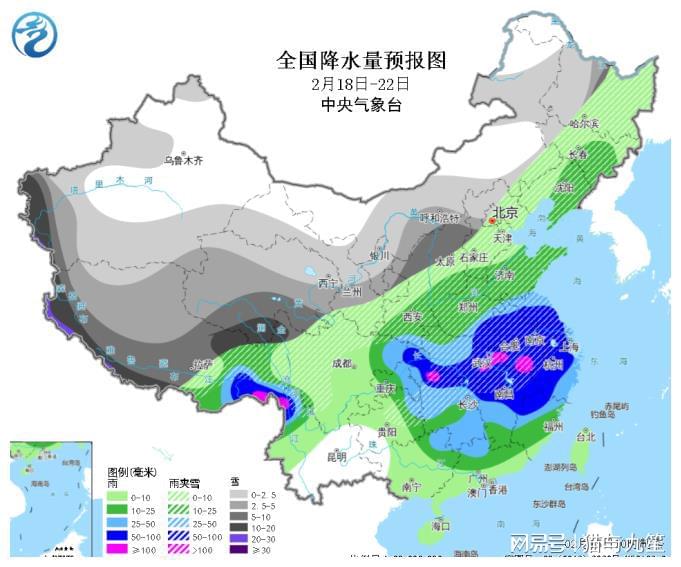 龙日村天气预报更新通知