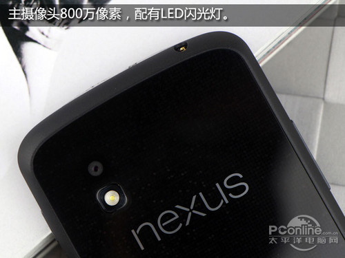 22324濠江论坛最新消息,现状解答解释定义_Nexus98.875