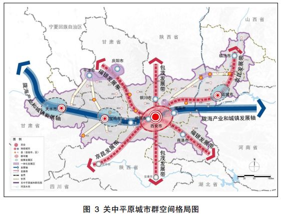 泾川县未来城市宏伟蓝图发展规划揭秘