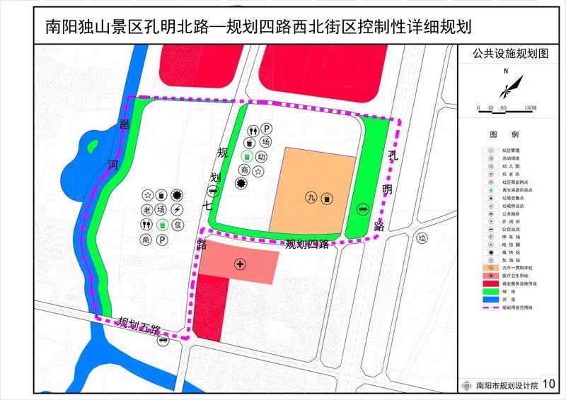 高港区殡葬事业单位发展规划探讨与展望