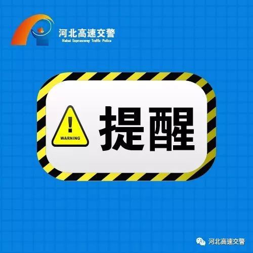 新澳门天天开好彩大全生日卡,迅速执行设计计划_UHD版49.877