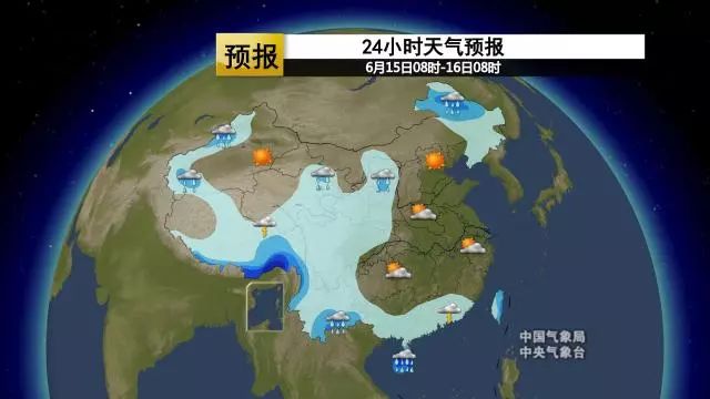 陈师镇天气预报更新通知