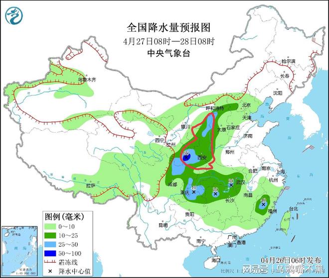 西兆通镇天气预报更新通知