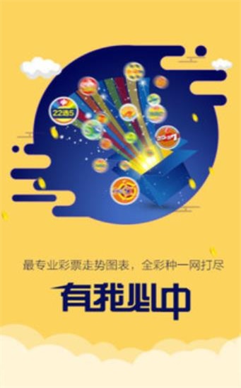 澳门三肖三码生肖资料,实地数据评估执行_iShop82.53