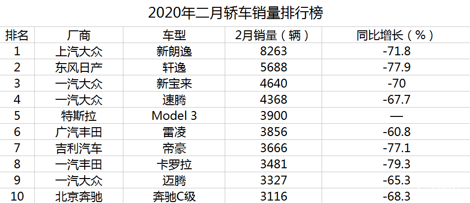 62669cc澳彩资料大全2020期,确保成语解析_MR25.397