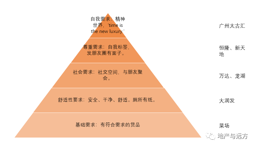 新澳最新最准资料大全,科学化方案实施探讨_扩展版40.454