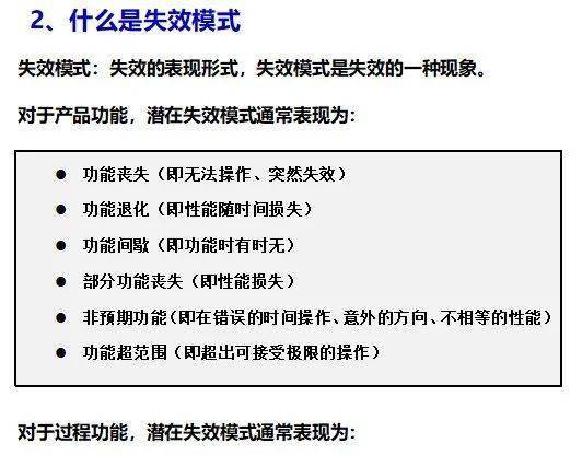 0149002.cσm查询,港彩资料诸葛亮陈六爷,可靠性方案操作_Console48.971