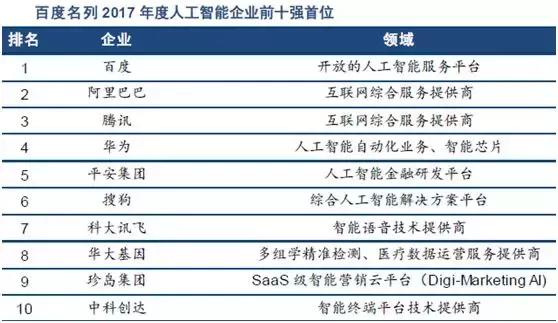 新澳门今晚开特马开奖2024年11月,标准程序评估_特别版33.597