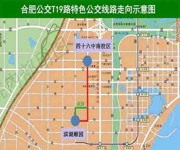 虹口区公路维护监理事业单位发展规划展望