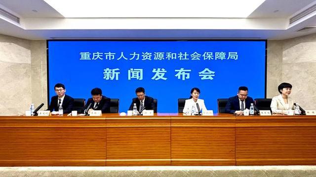 宝塔区人力资源和社会保障局发布最新动态