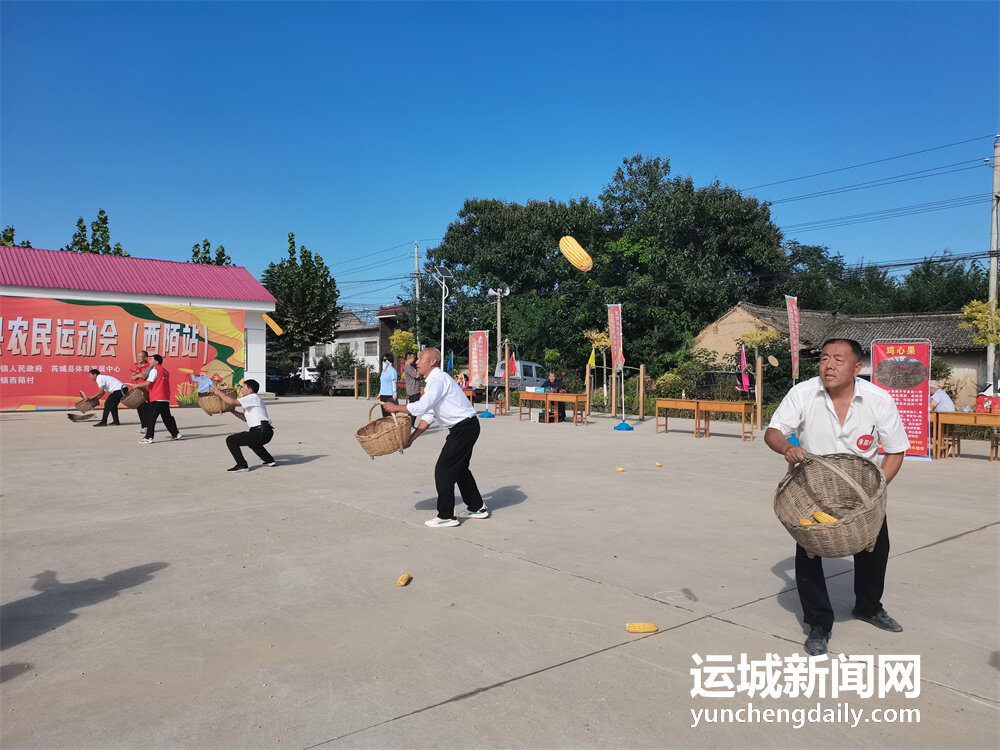 芮城县体育局未来发展规划，塑造体育蓝图的新篇章