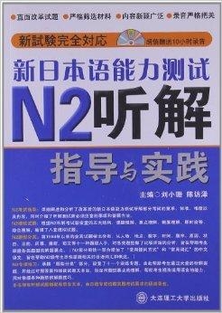 2024新澳精准资料大全,最新正品解答落实_HD38.32.12