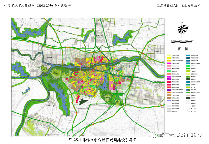 柳江县自然资源和规划局最新发展规划概览