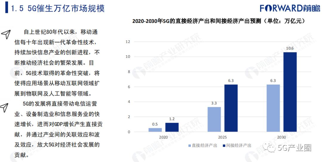 2004新澳门天天开好彩,深度应用解析数据_挑战版41.393