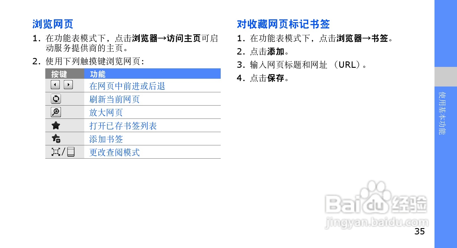 管家婆最准一肖一特,广泛方法解析说明_GT37.924