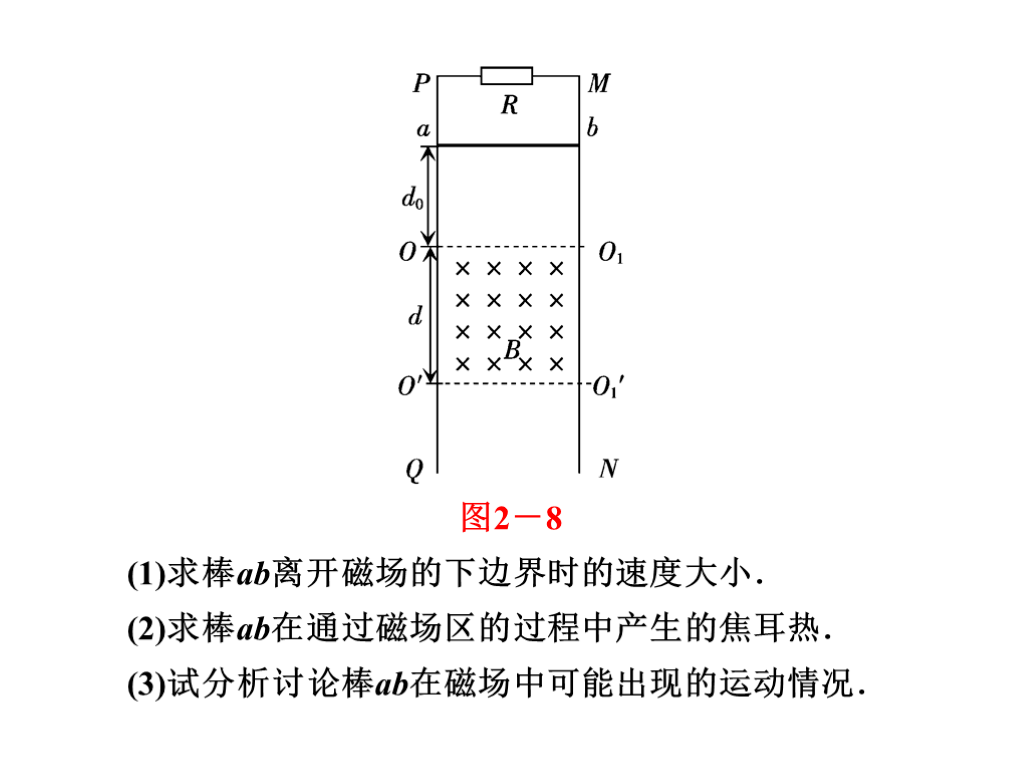 正版资料免费资料大全十点半,绝对经典解释落实_桌面版1.226