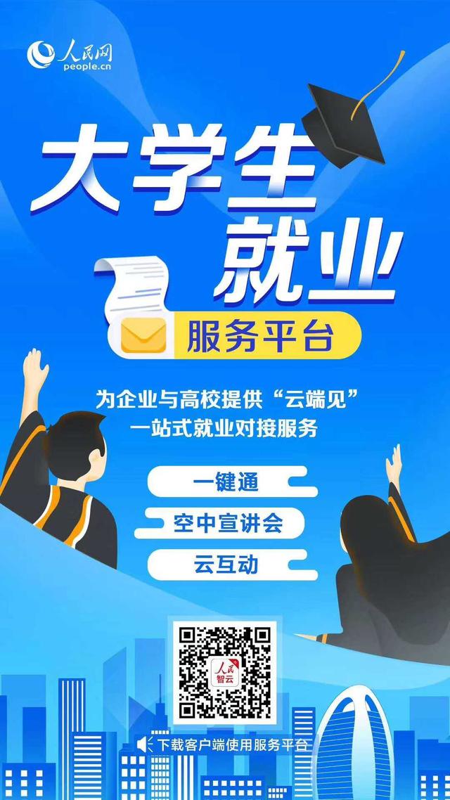 海沧区剧团最新招聘信息与职业机会深度解析